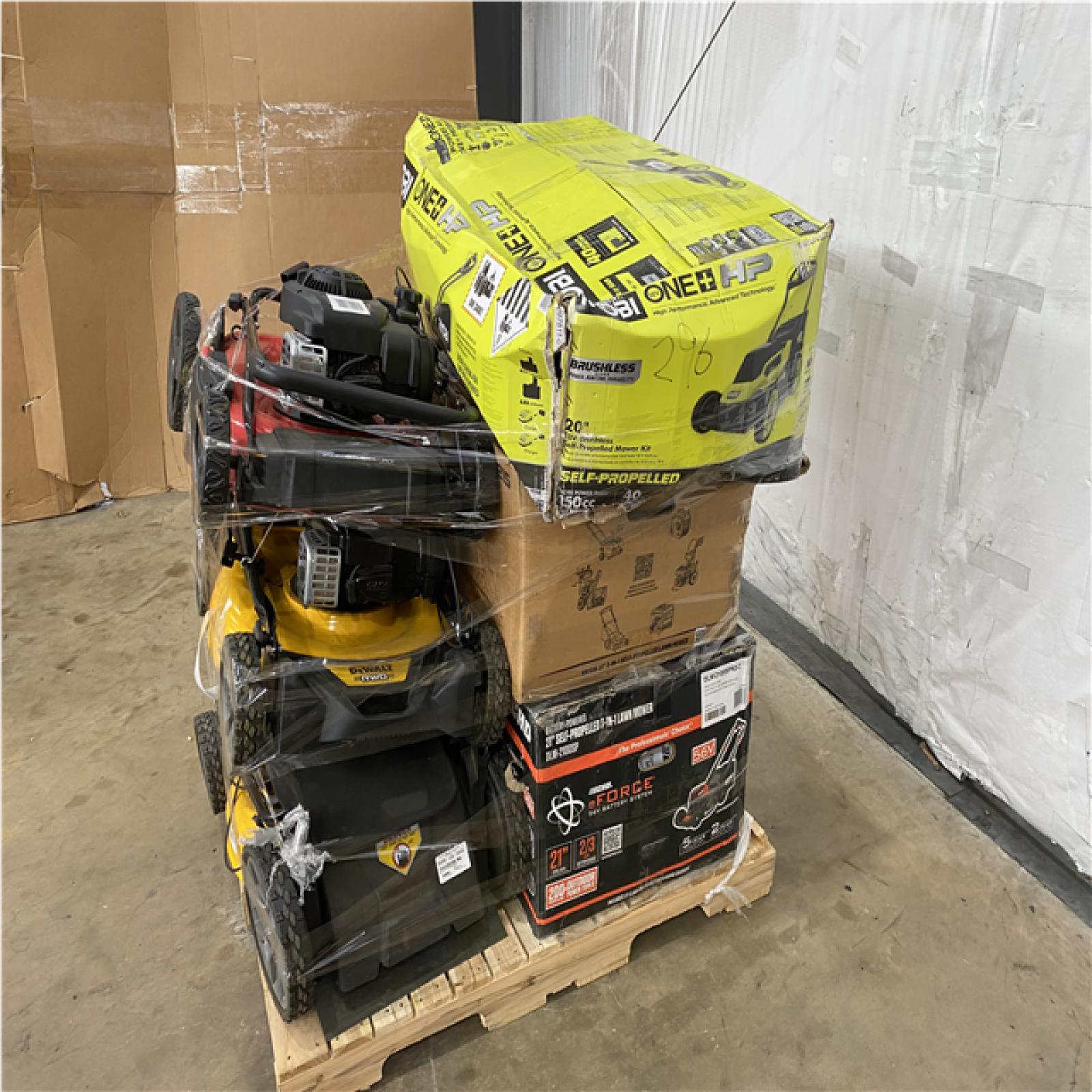 Houston Location - AS-IS Outdoor Power Equipment