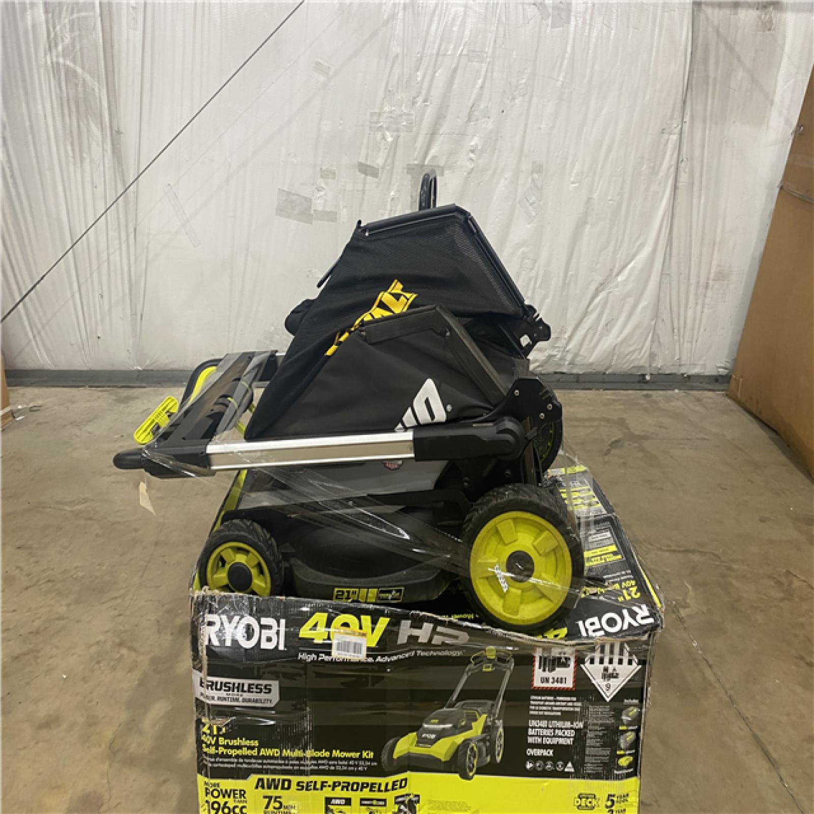 Houston Location - AS-IS Outdoor Power Equipment