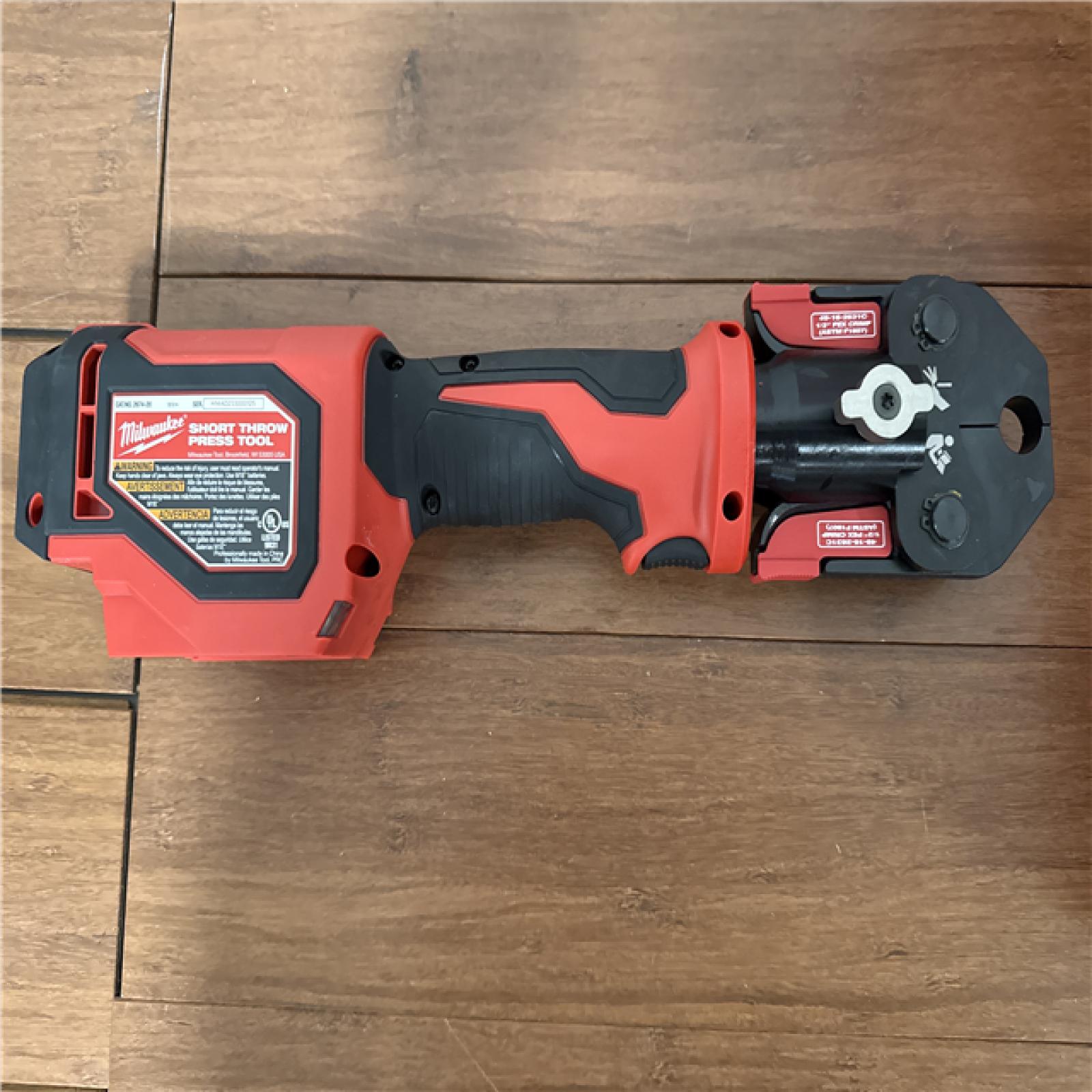 California NEW Milwaukee M18 Short Throw Press Tool Kit with Pex Crimp Jaws, includes (2) Batteries, Charger & Hard Case