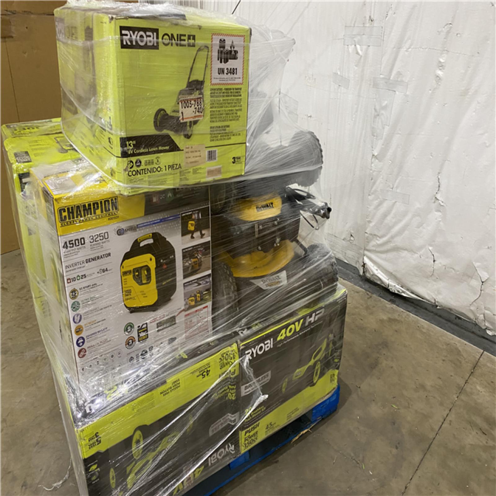 Houston Location - AS-IS Outdoor Power Equipment