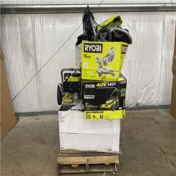 Houston Location AS IS - Outdoor Power Equipment
