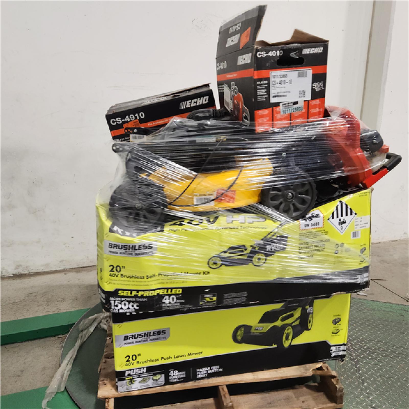 Dallas Location AsIs Outdoor Power Equipment