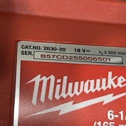AS-IS Milwaukee 18V Lithium-Ion Cordless 6-1/2 in. Circular Saw (Tool-Only)