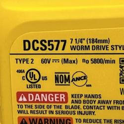 AS-IS DEWALT FLEXVOLT 60V MAX Cordless Brushless 7-1/4 in. Wormdrive Style Circular Saw (Tool Only)