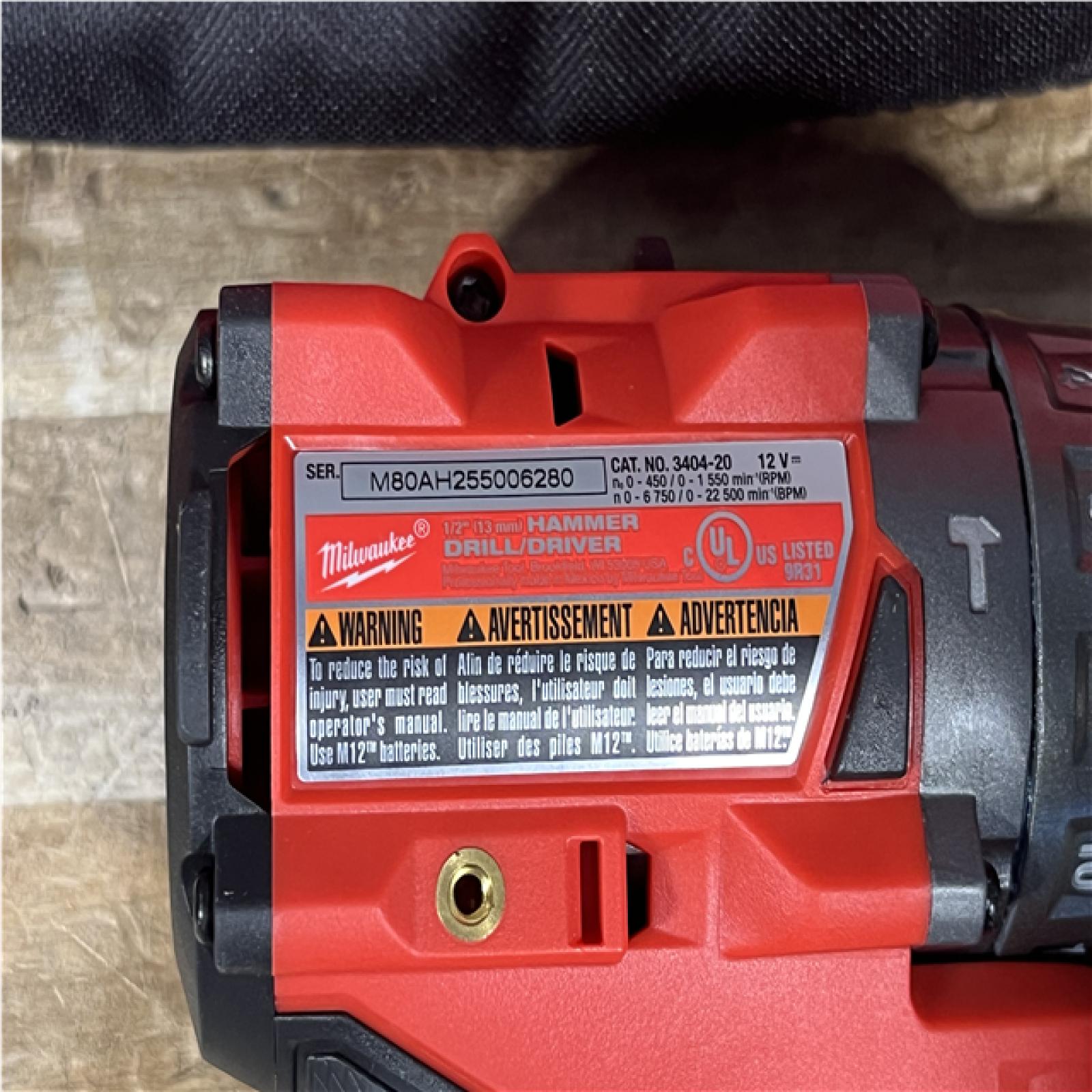 Houston Location AS-IS FUEL Hammer Drill Driver