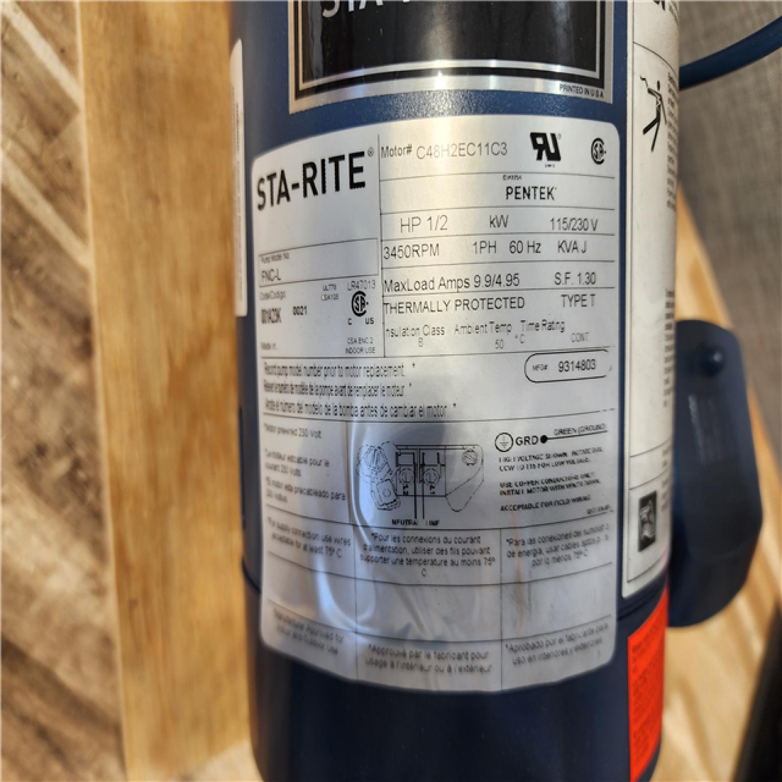 HOUSTON LOCATION - AS-IS STA-RITE SHALLOW WELL JET PUMP