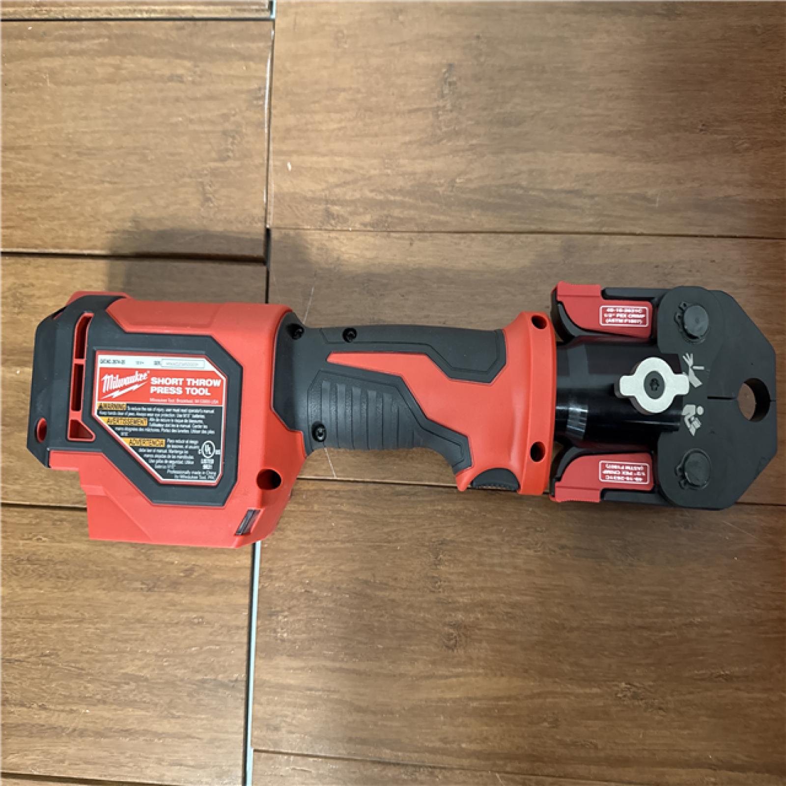 California AS-IS Milwaukee M18 Short Throw Press Tool Kit with Pex Crimp Jaws, Includes (2) Batteries, Charger & Hard Case