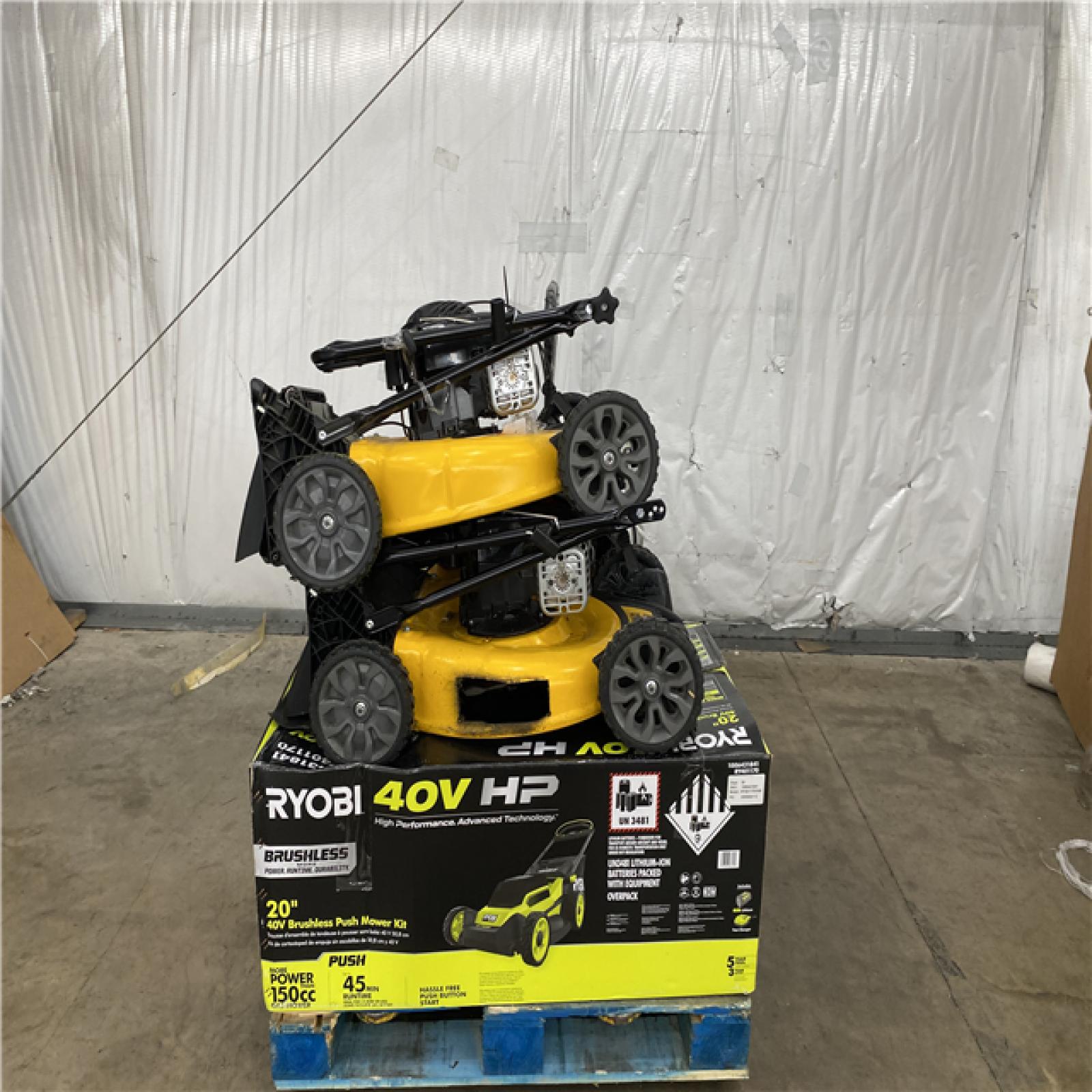 Houston Location - AS-IS Outdoor Power Equipment