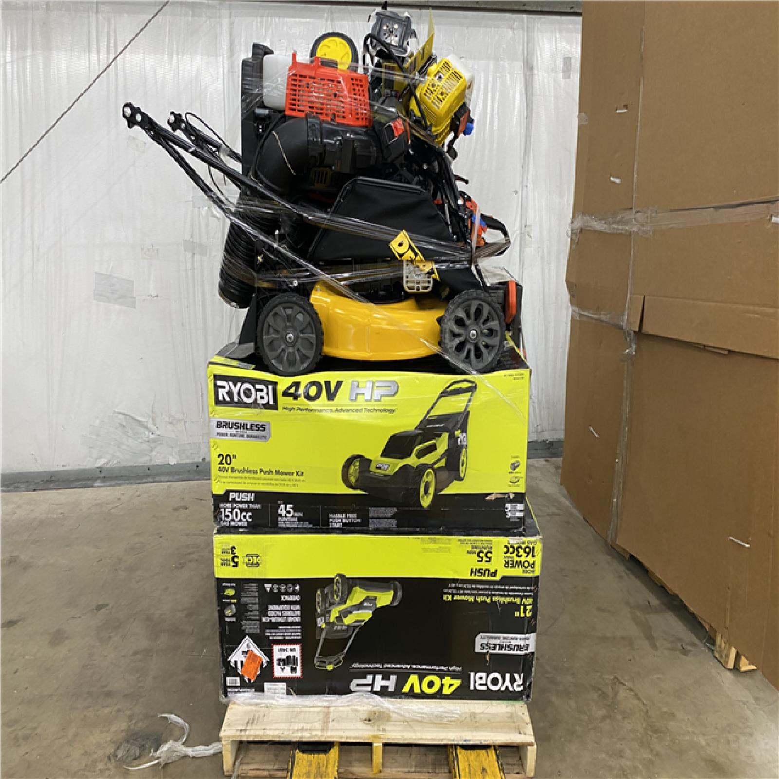 Houston Location - AS-IS Outdoor Power Equipment