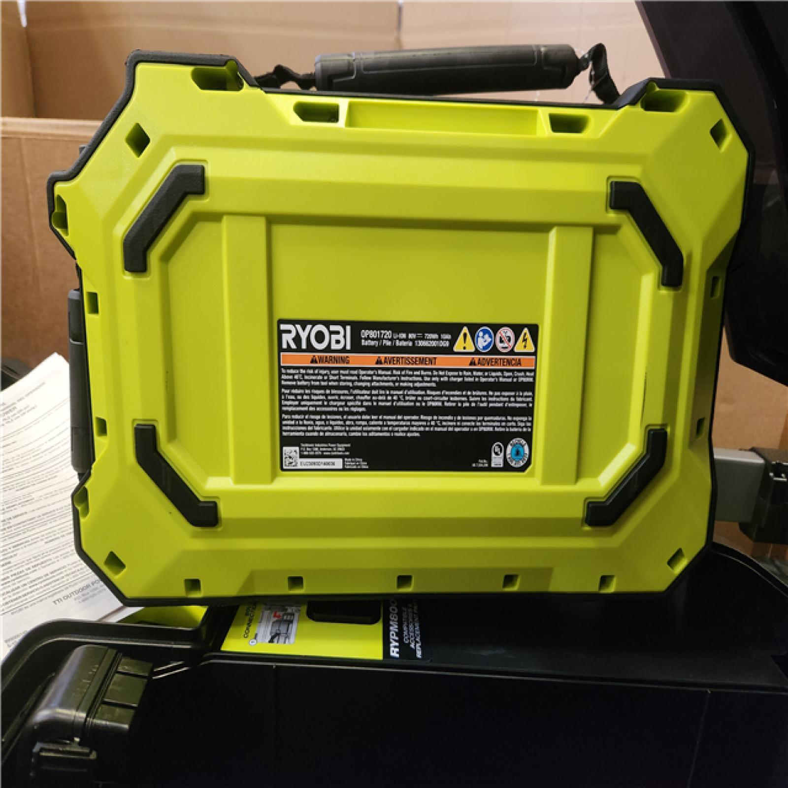 Phoenix NEW RYOBI 80V HP Brushless Battery Cordless Electric 30 in. Multi-Blade Lawn Mower with Battery and Charger (NO BAG)