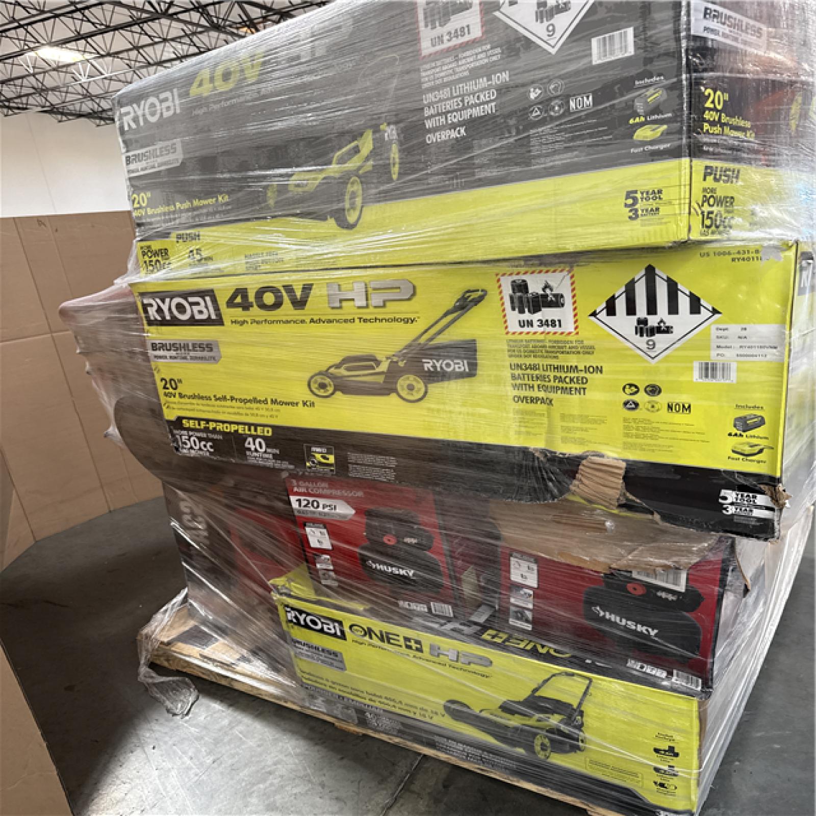 California AS-IS Outdoor Power Equipment
