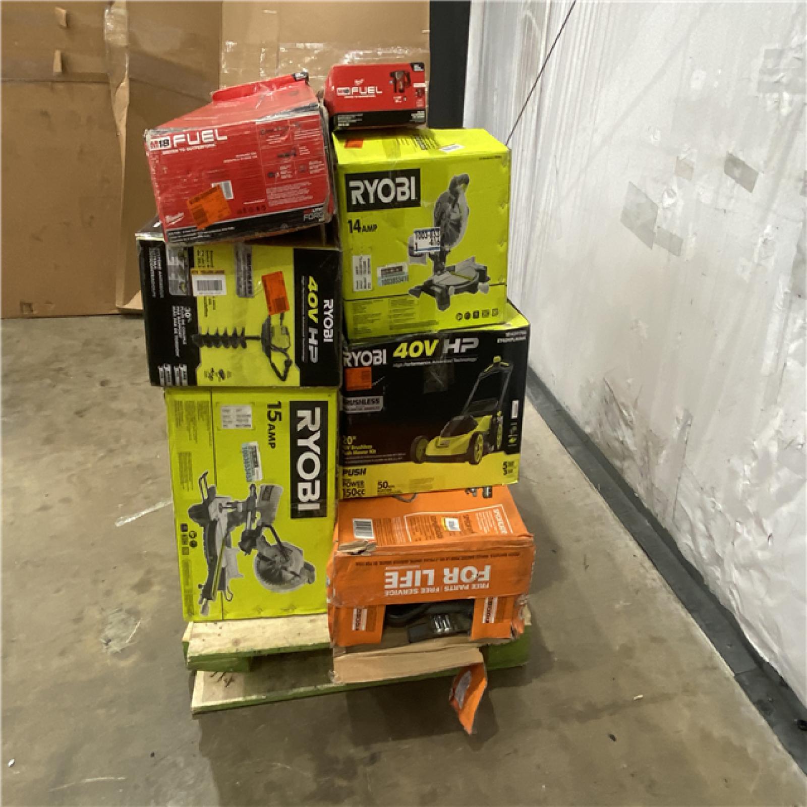 Houston Location - AS-IS Outdoor Power Equipment