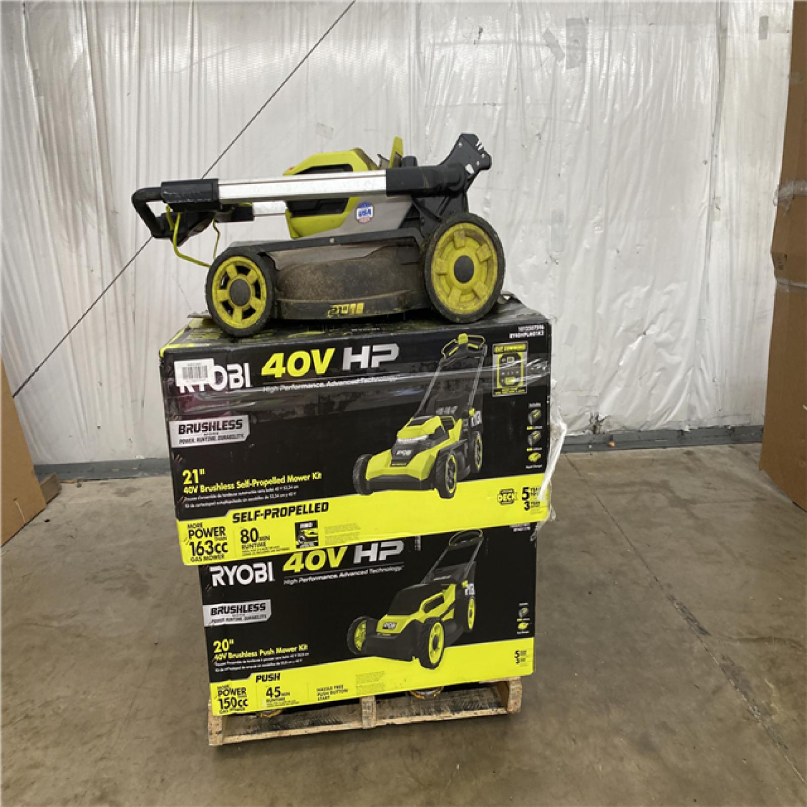 Houston Location - AS-IS Outdoor Power Equipment