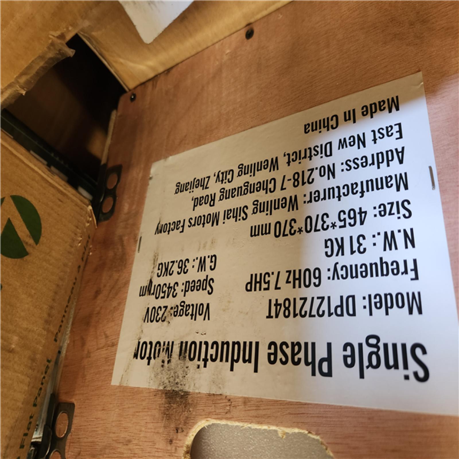 Phoenix AS-IS Mixed Home Improvement Pallet