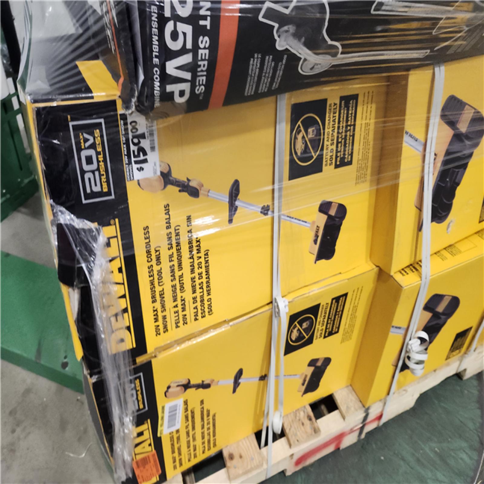 Dallas Location - As-Is Outdoor Power Equipment