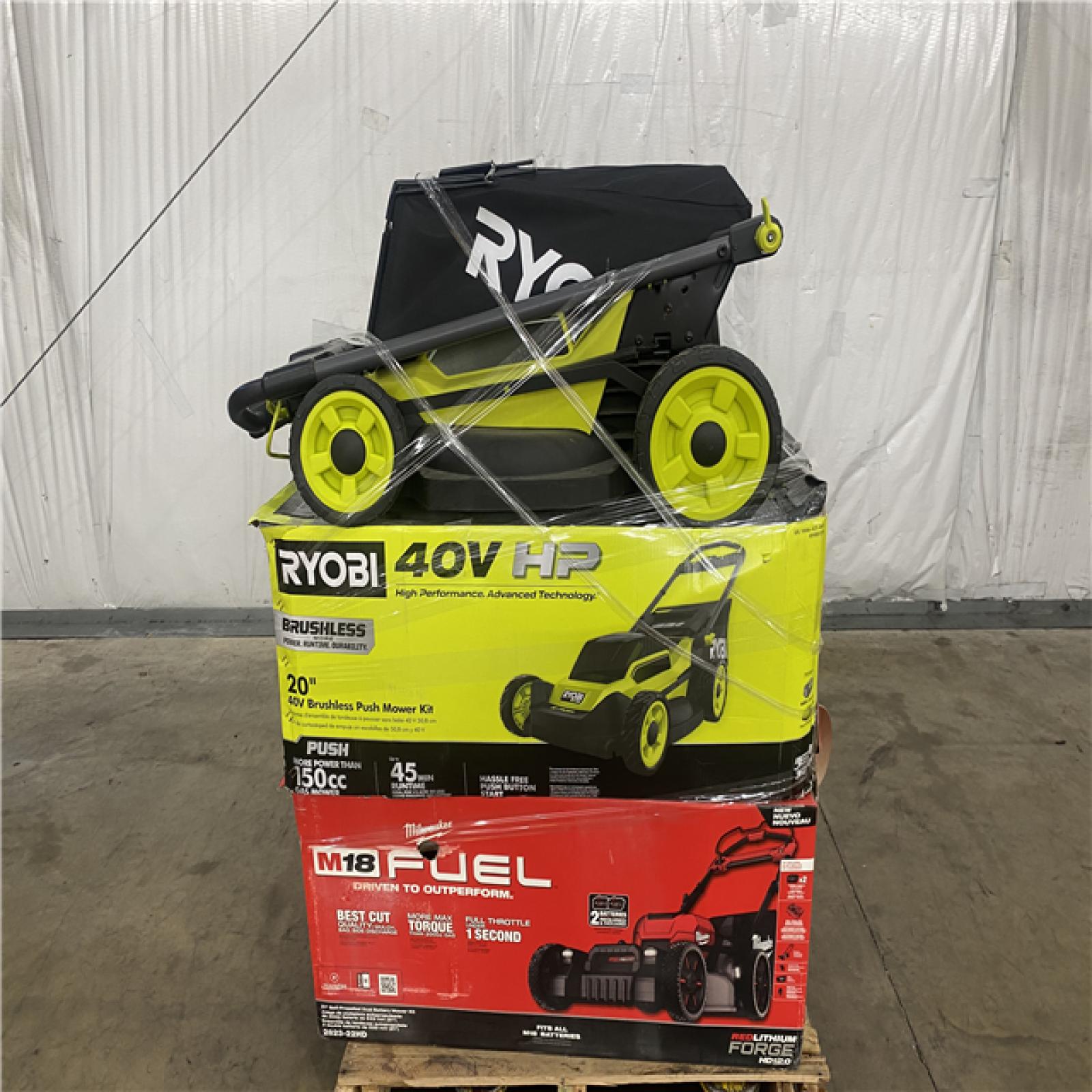 Houston Location - AS-IS Outdoor Power Equipment