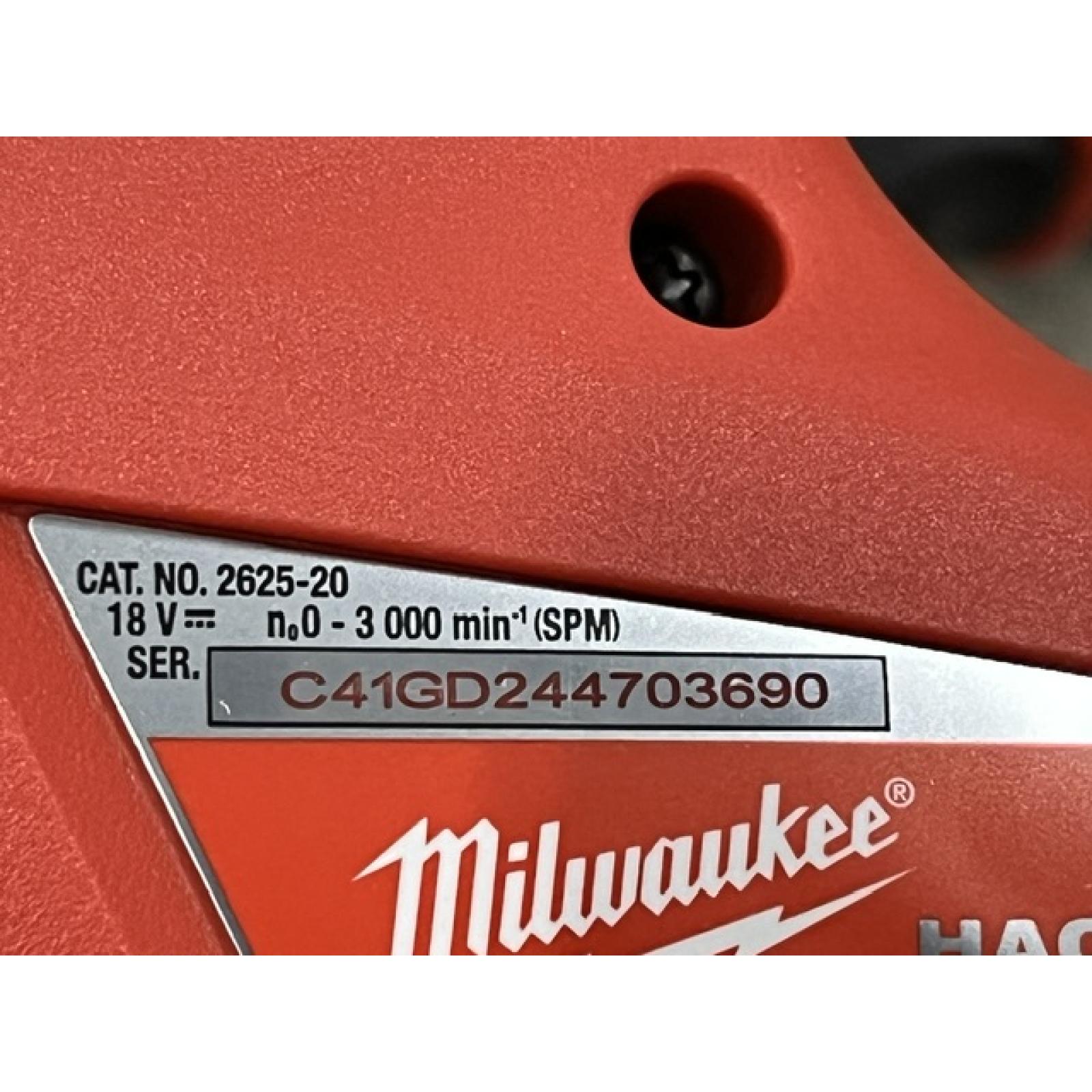 AS-IS Milwaukee 18-Volt Lithium-Ion Brushless Cordless (4-Tool) Combo Kit