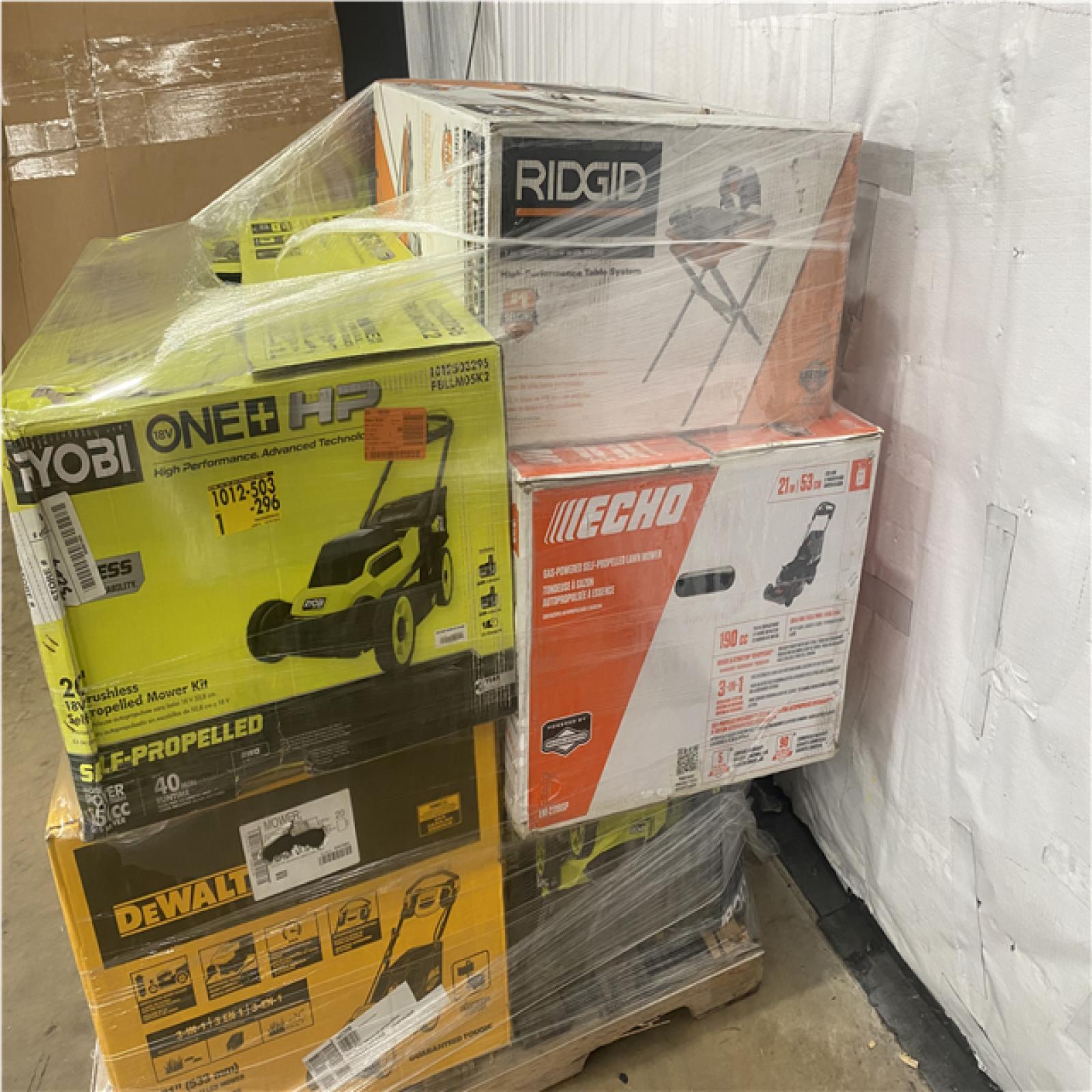 Houston Location - AS-IS Outdoor Power Equipment