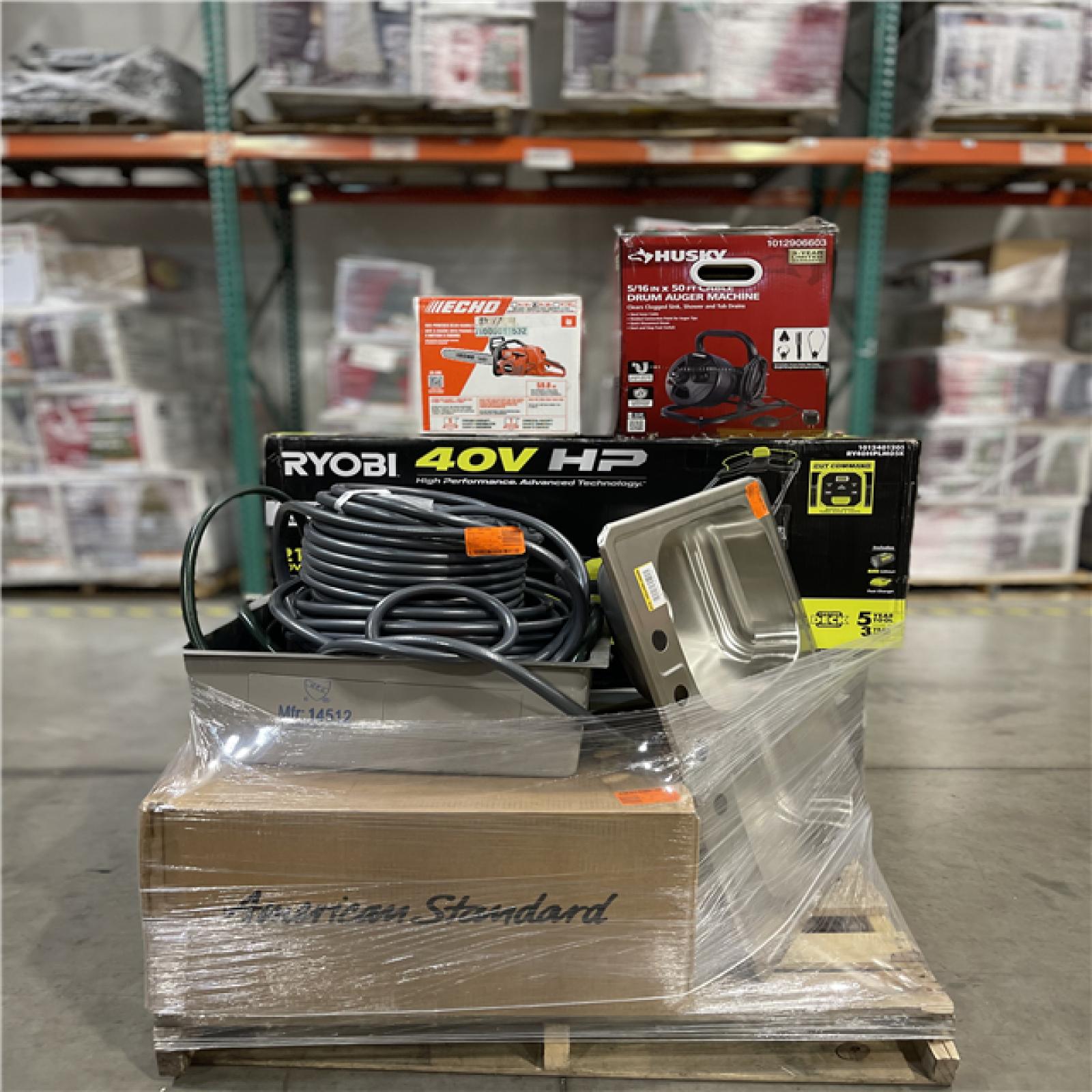 DALLAS LOCATION- AS-IS MONSTER TURBO