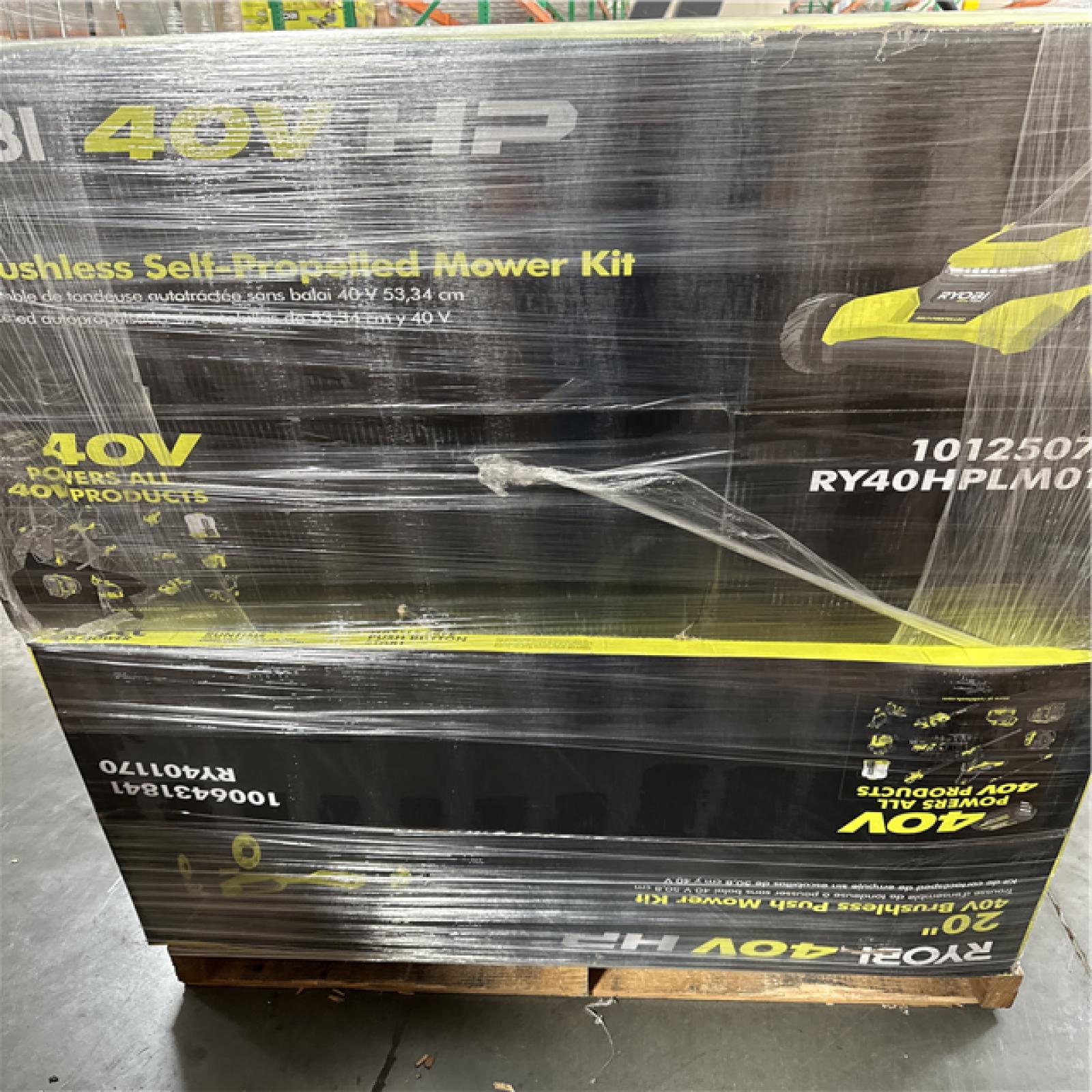 California AS-IS OUTDOOR POWER EQUIPMENT
