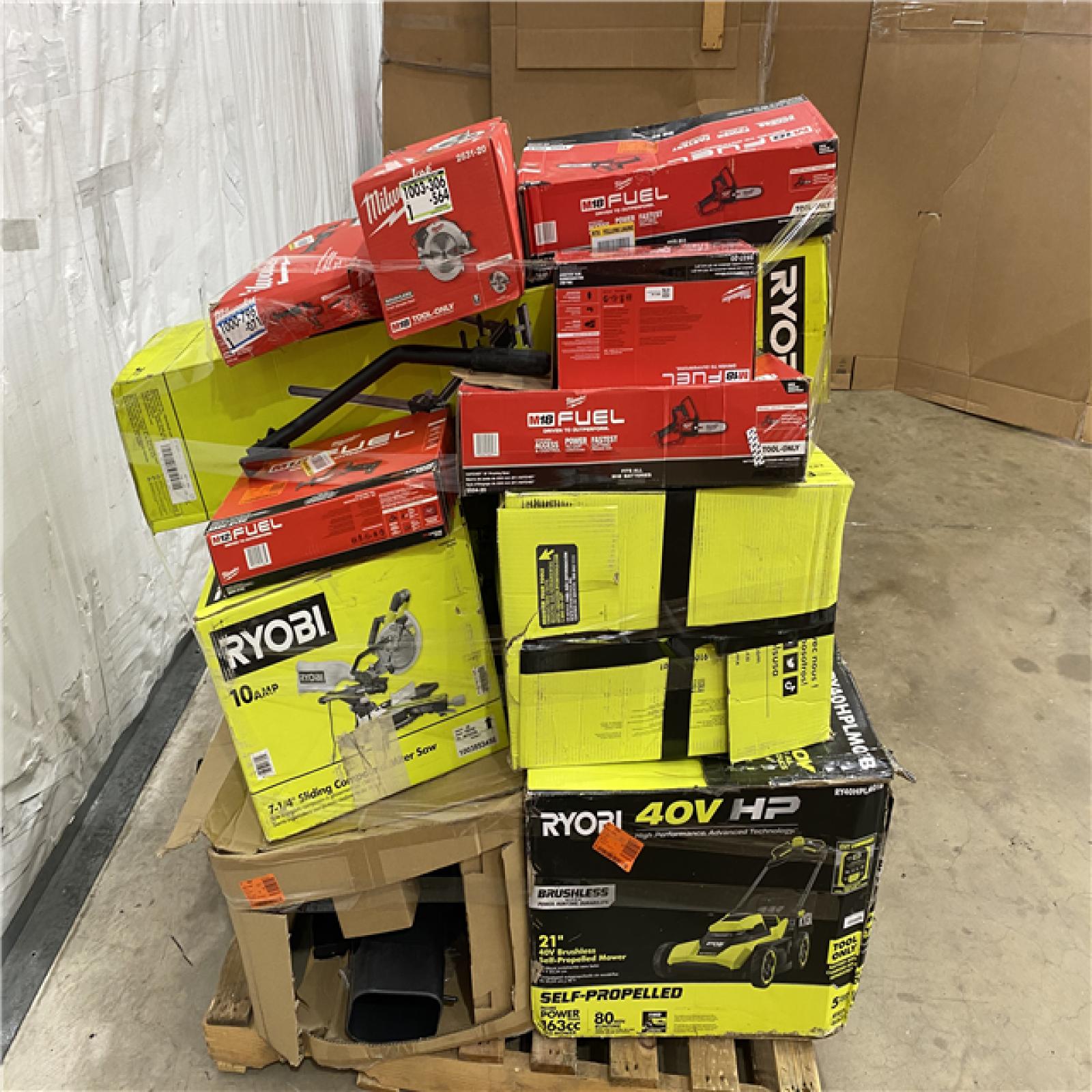 Houston Location - AS-IS Outdoor Power Equipment