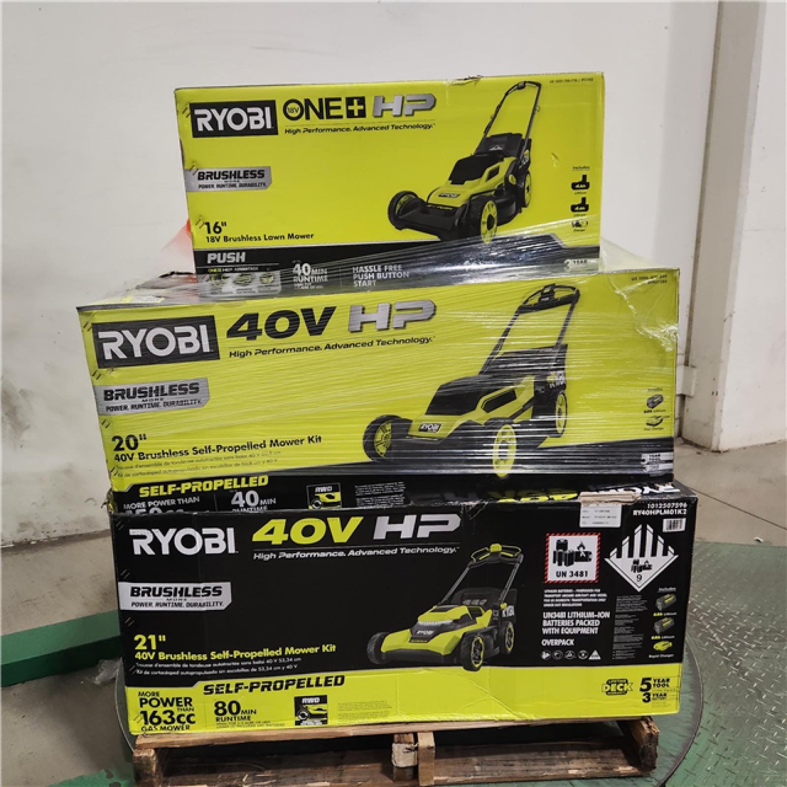 Dallas Location - As-Is Outdoor Power Equipment