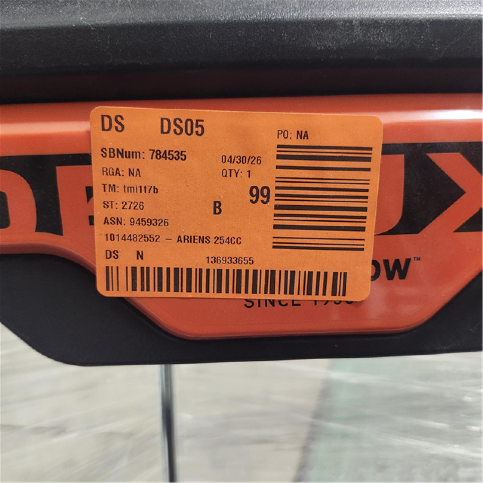 Dallas Location - As-Is Outdoor Power Equipment