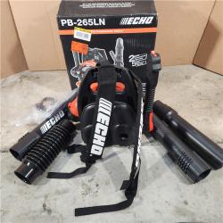 Houston location- AS-IS ECHO 25.4CC BACKPACK LEAF BLOWER