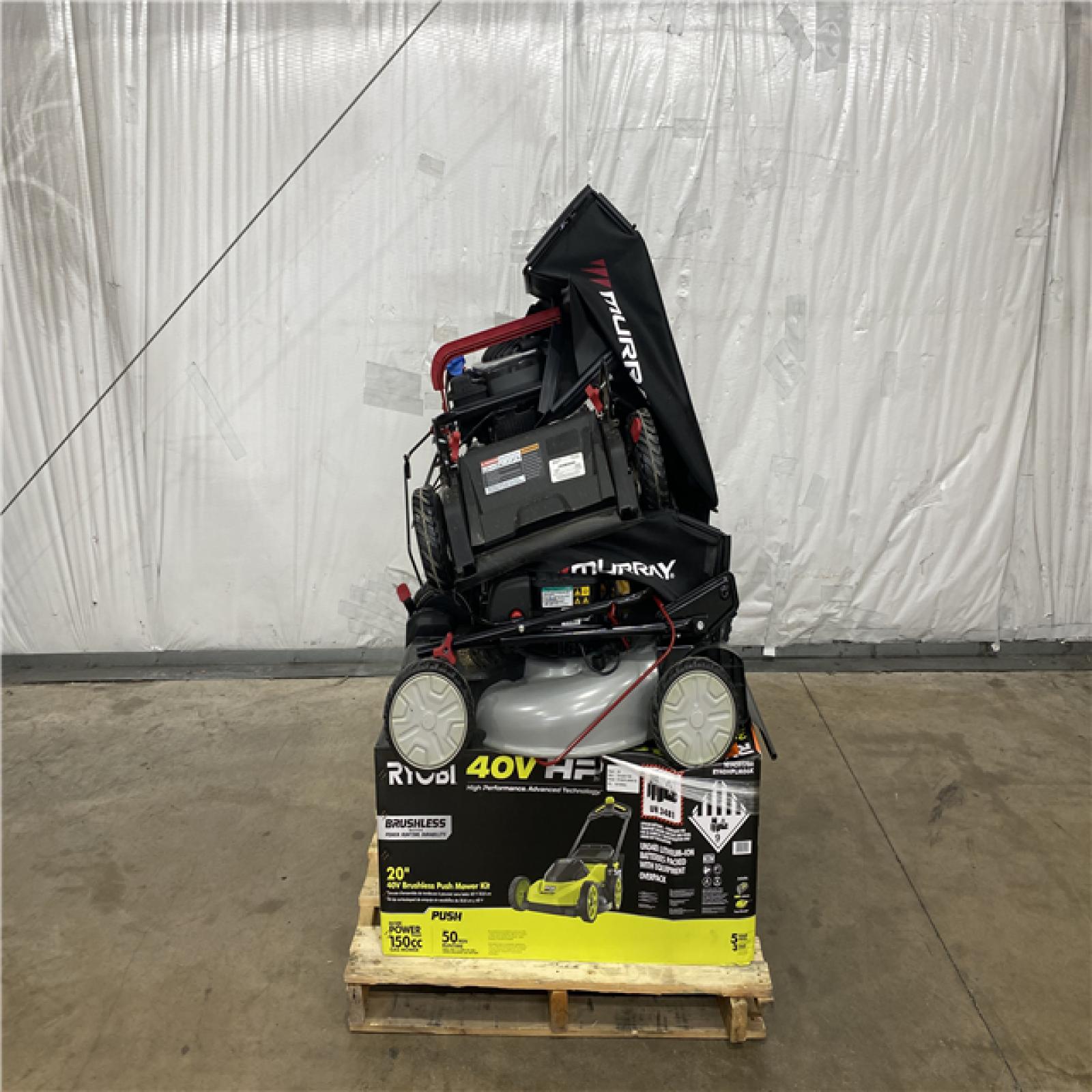 Houston Location - AS-IS Outdoor Power Equipment