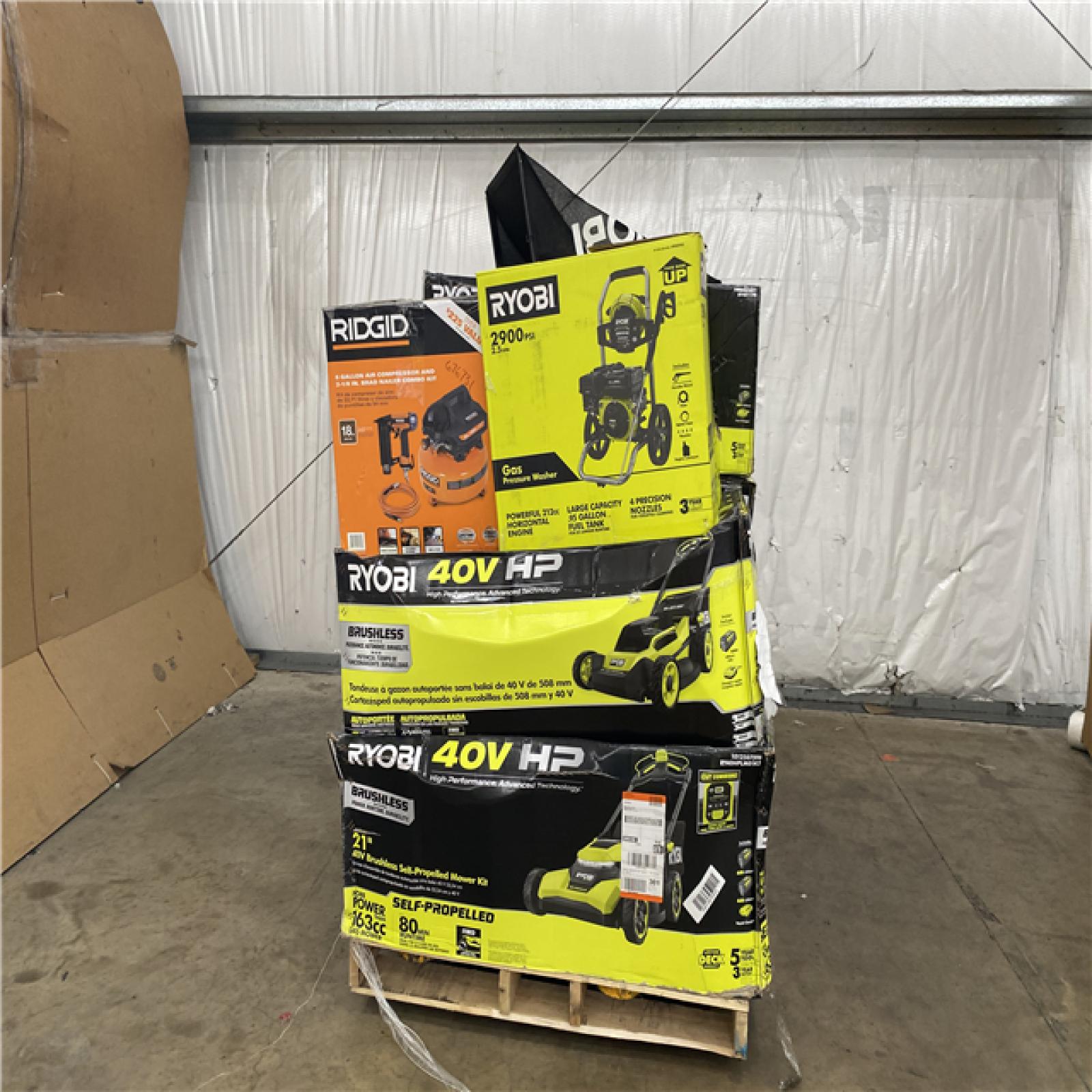 Houston Location AS IS - Outdoor Power Equipment