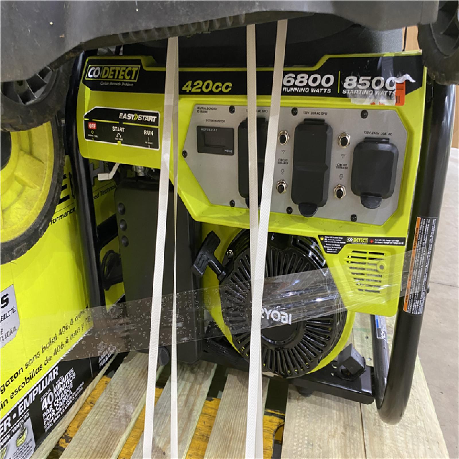 Houston Location - AS-IS Outdoor Power Equipment