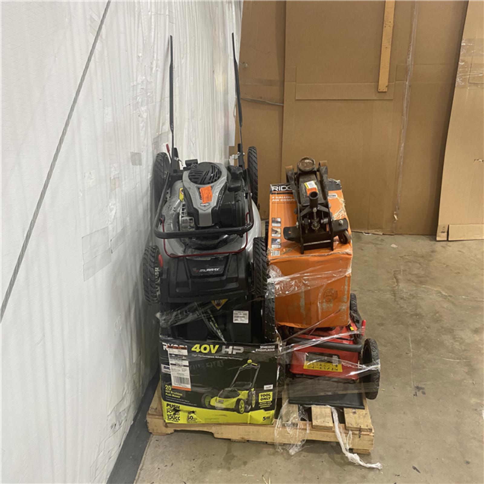 Houston Location - AS-IS Outdoor Power Equipment
