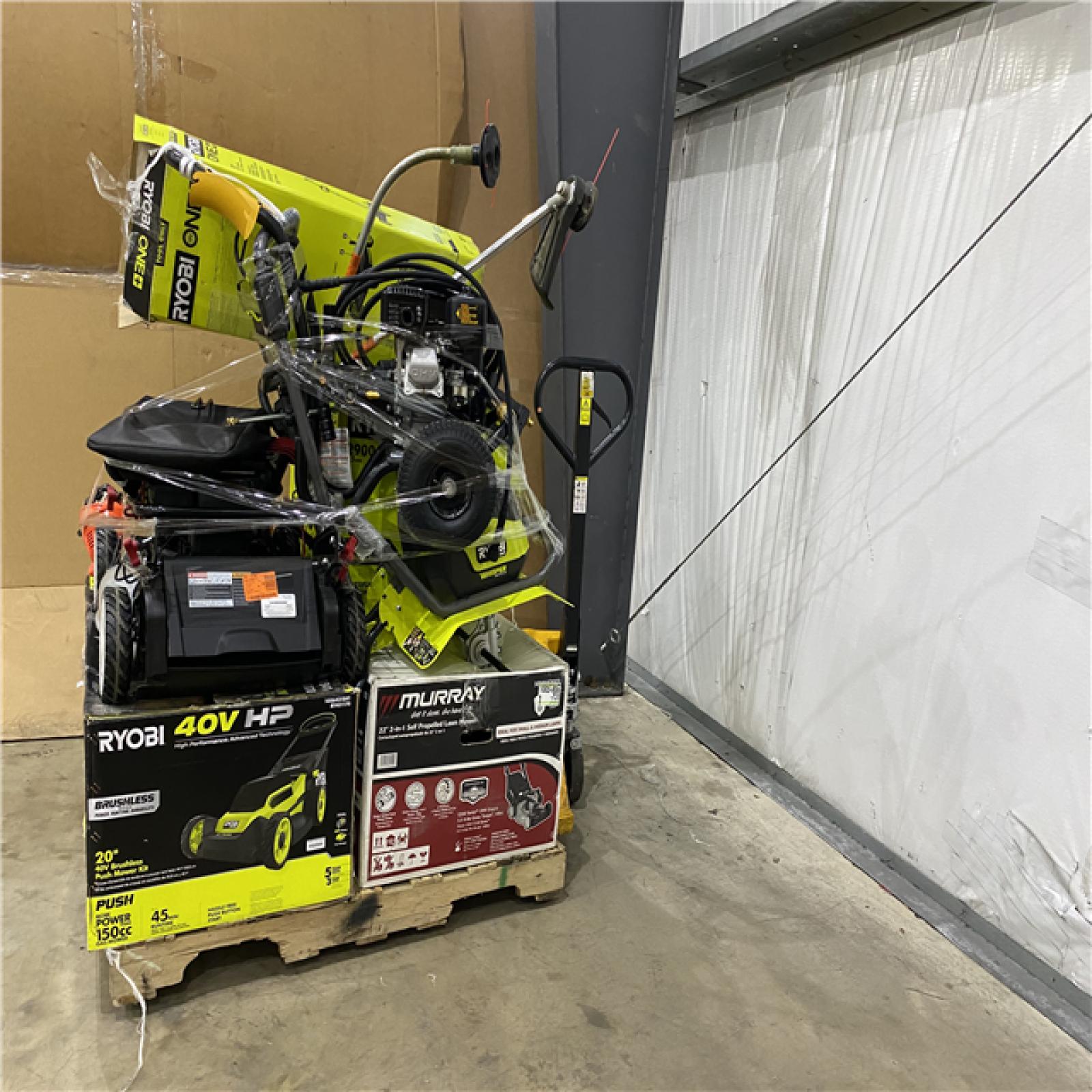 Houston Location - AS-IS Outdoor Power Equipment