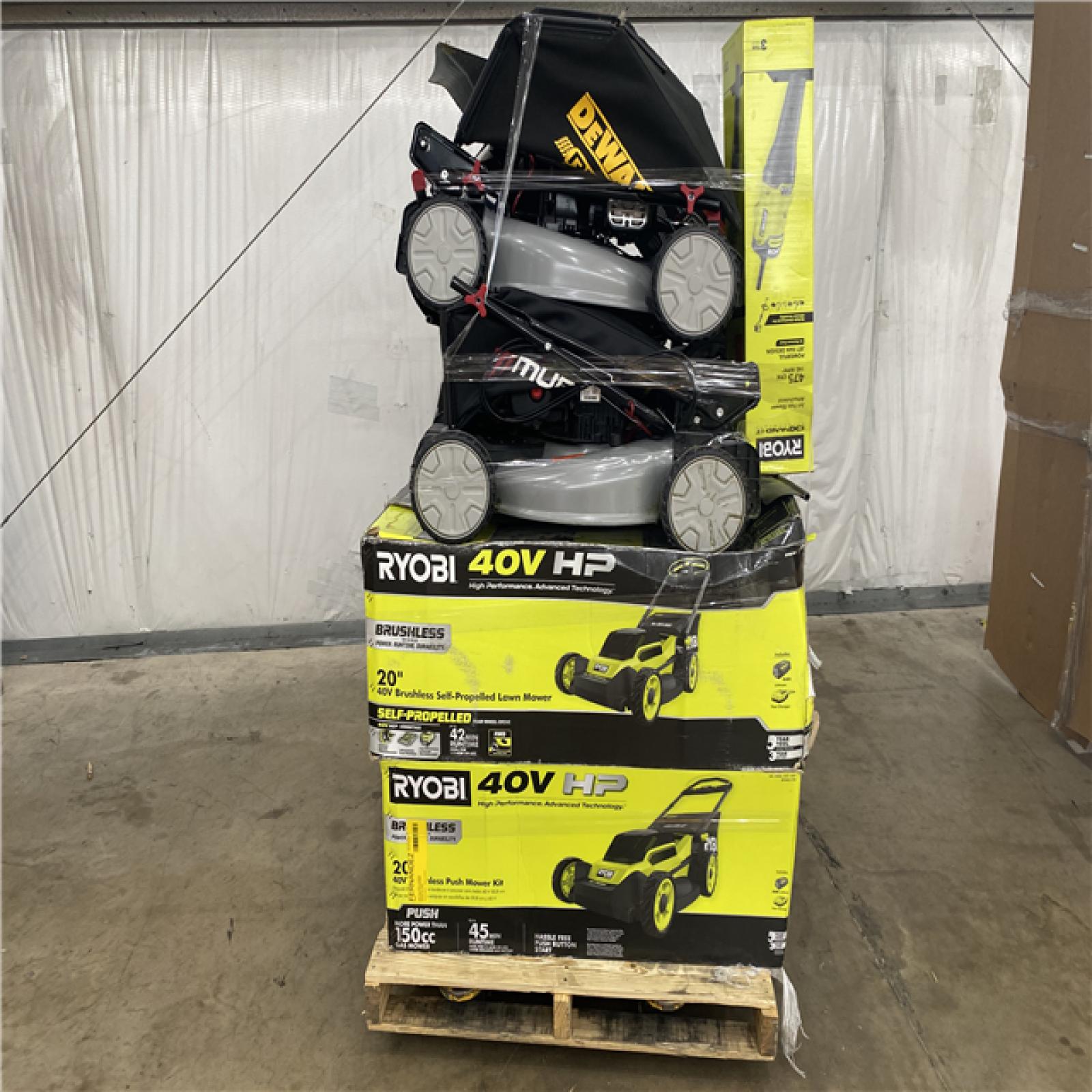 Houston Location - AS-IS Outdoor Power Equipment