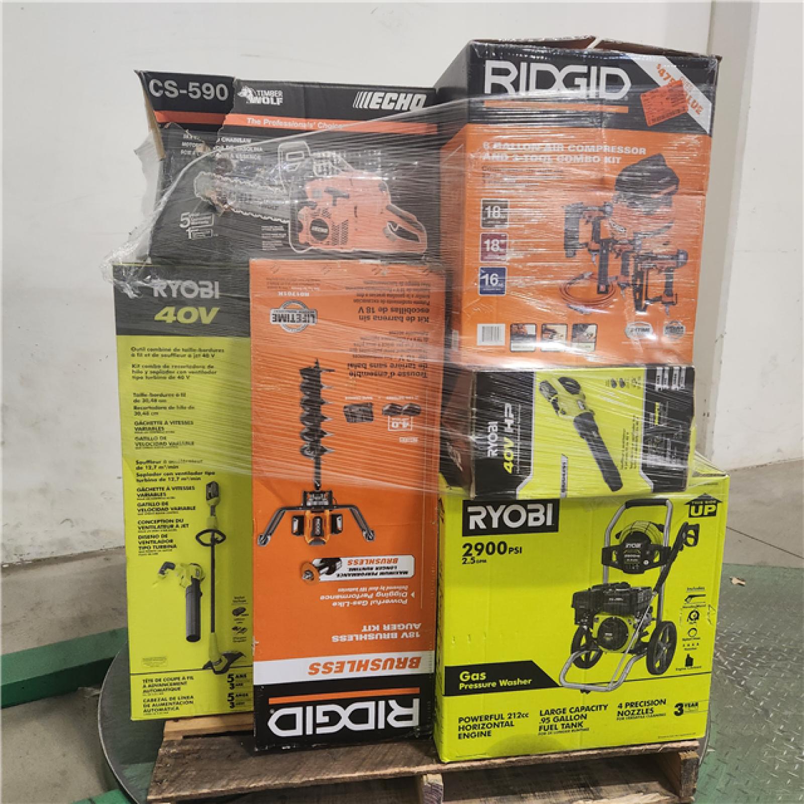 Dallas Location - As-Is Outdoor Power Equipment