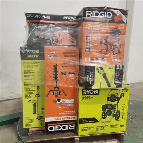 Dallas Location - As-Is Outdoor Power Equipment