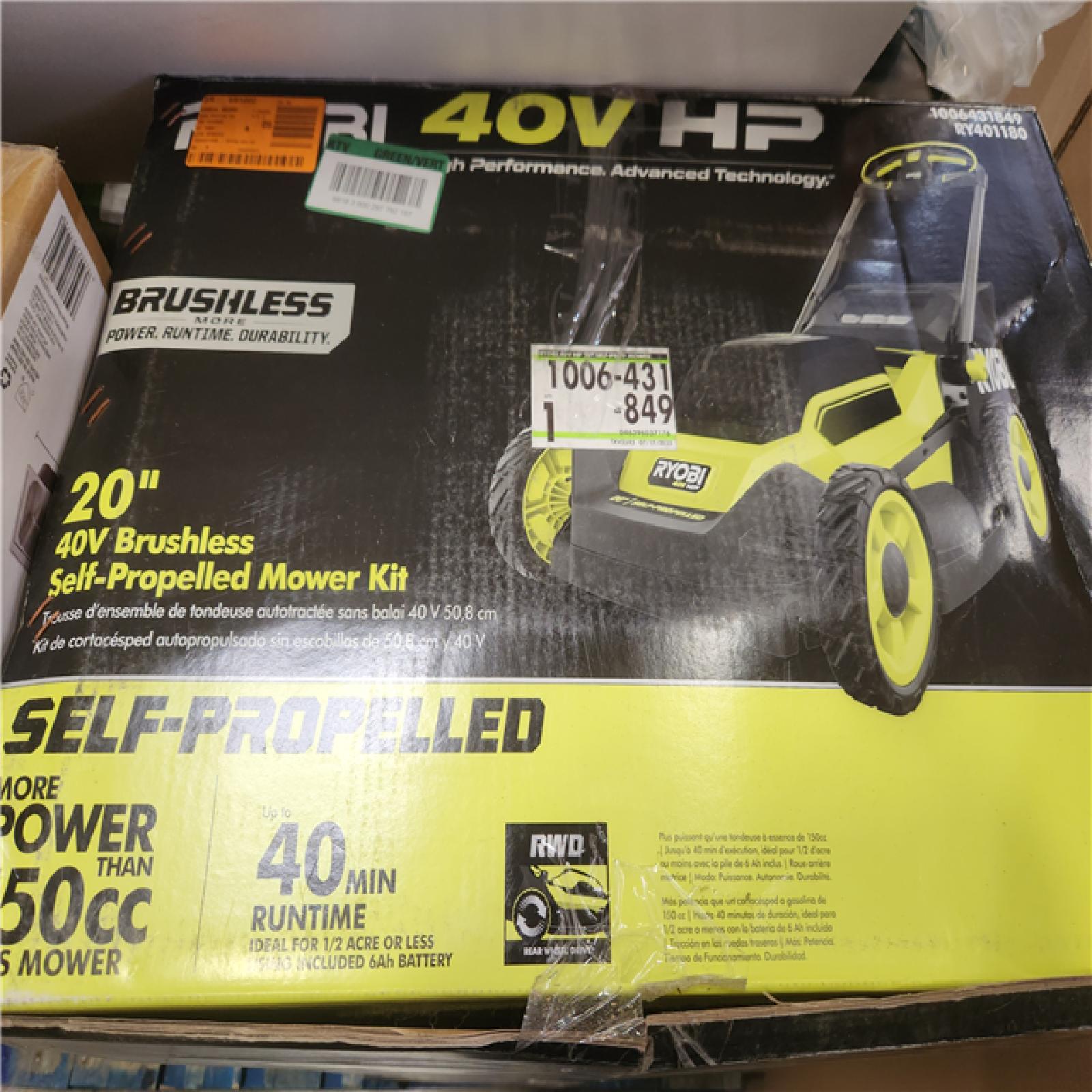 Phoenix AS-IS Mixed Home Improvement Pallet