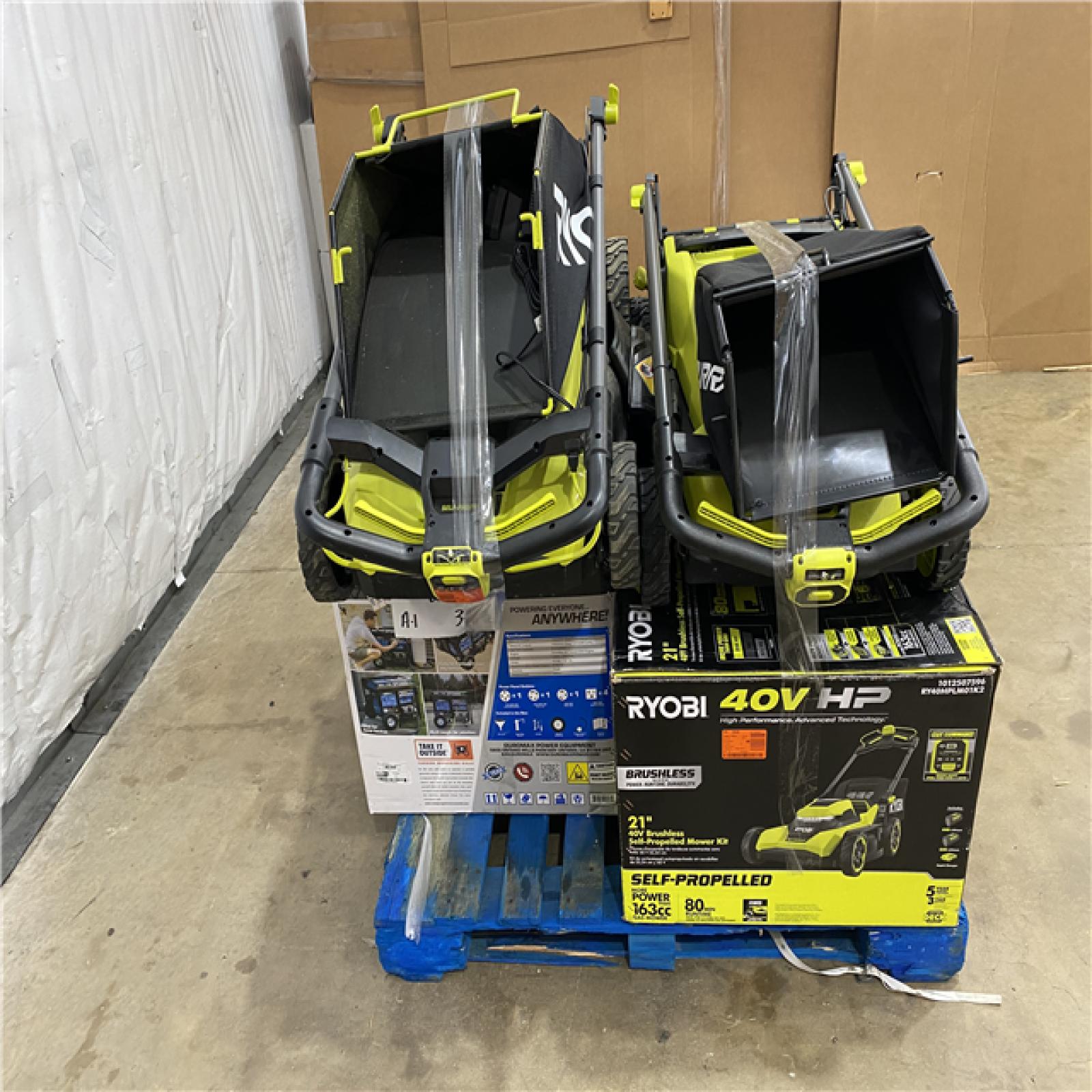 Houston Location - AS-IS Outdoor Power Equipment