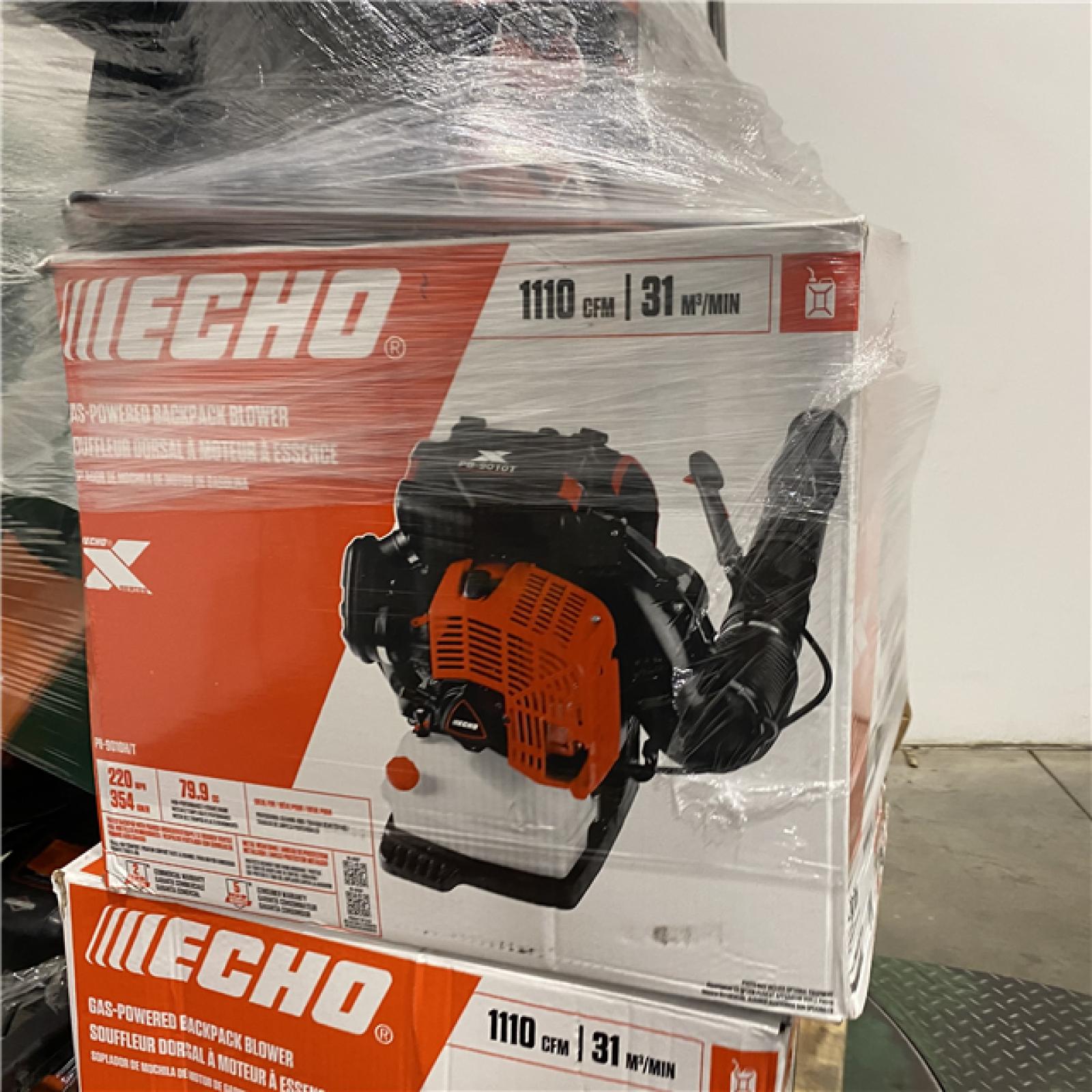 Dallas Location - As-Is Outdoor Power Equipment