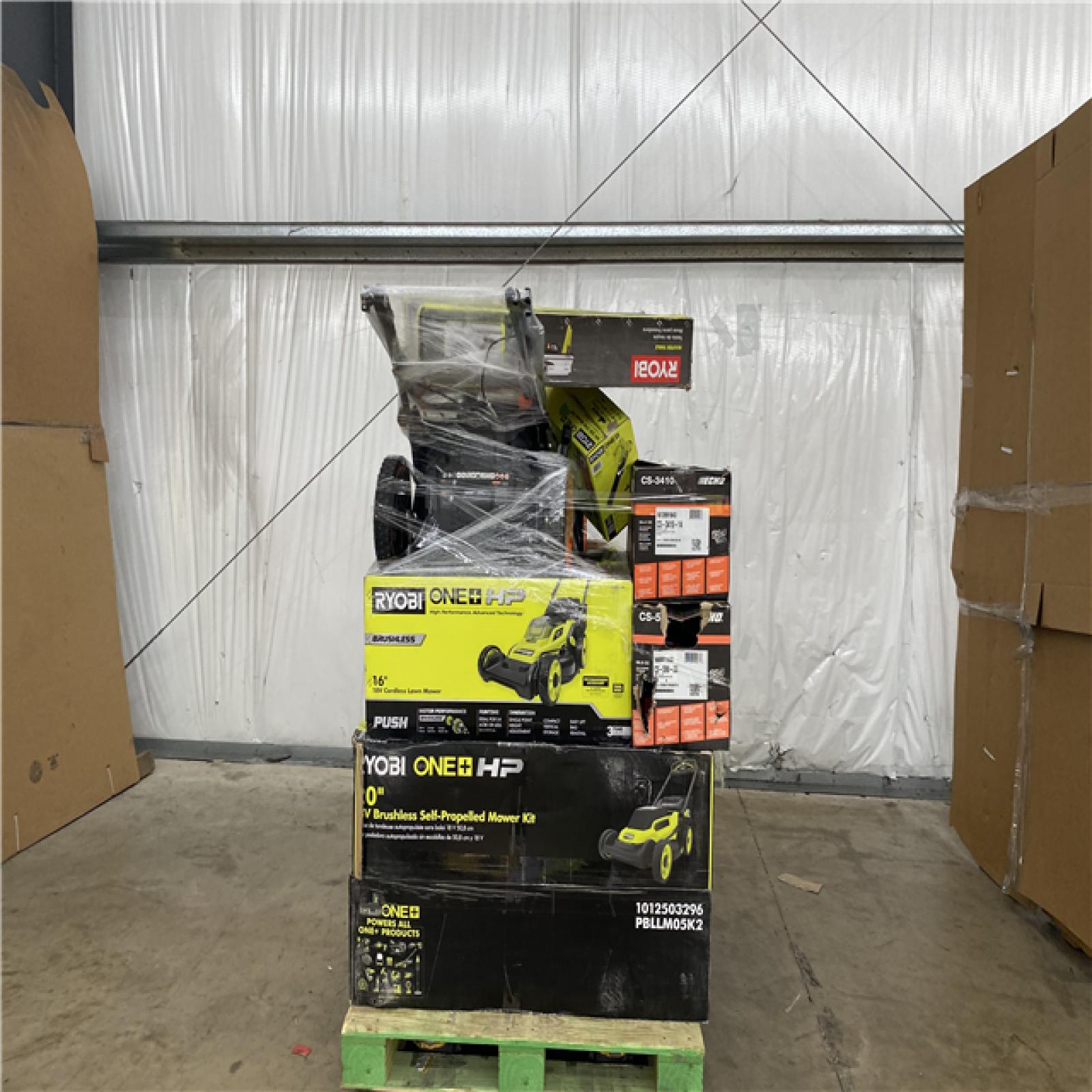 Houston Location - AS-IS Outdoor Power Equipment