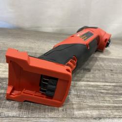 AS-IS Milwaukee FUEL 18V Lithium-Ion Cordless Brushless Oscillating Multi-Tool (Tool-Only)