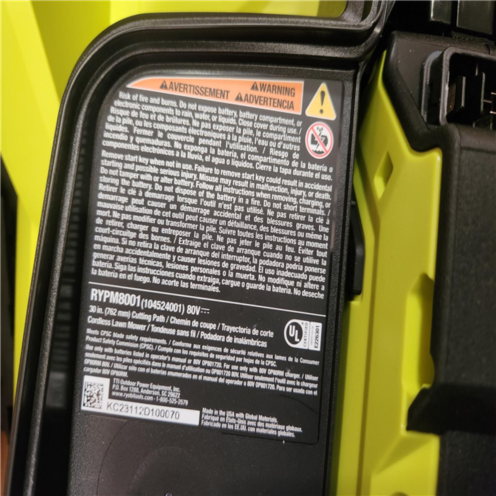 Phoenix NEW RYOBI 80V HP Brushless Battery Cordless Electric 30 in. Multi-Blade Lawn Mower with Battery and Charger