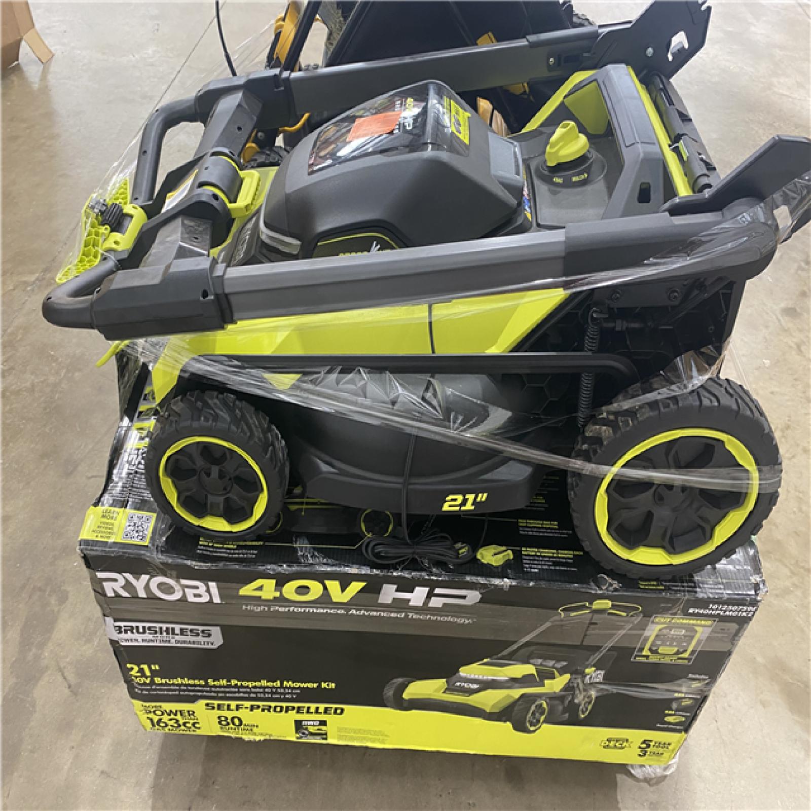 Houston Location - AS-IS Outdoor Power Equipment