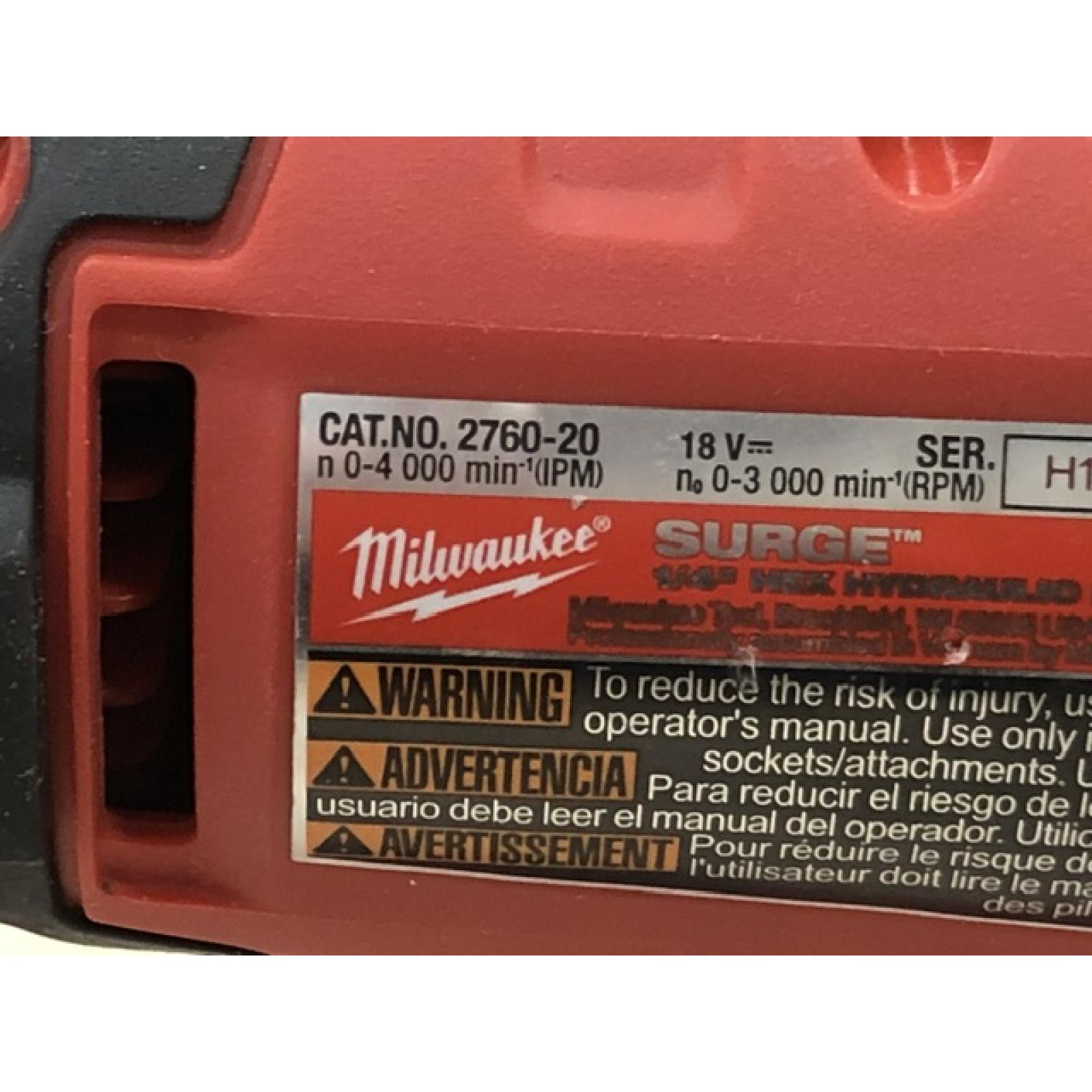 AS-IS Milwaukee 2760-20 - M18 Fuel Surge 18V Cordless Drill/Driver (Tool-Only)