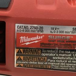 AS-IS Milwaukee 2760-20 - M18 Fuel Surge 18V Cordless Drill/Driver (Tool-Only)