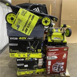 Houston Location - AS-IS Outdoor Power Equipment