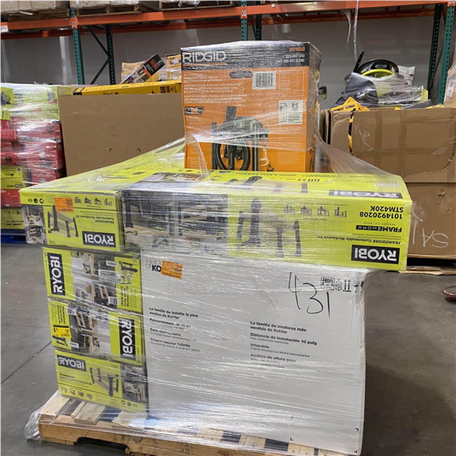 Dallas Location - As-Is Outdoor Power Equipment