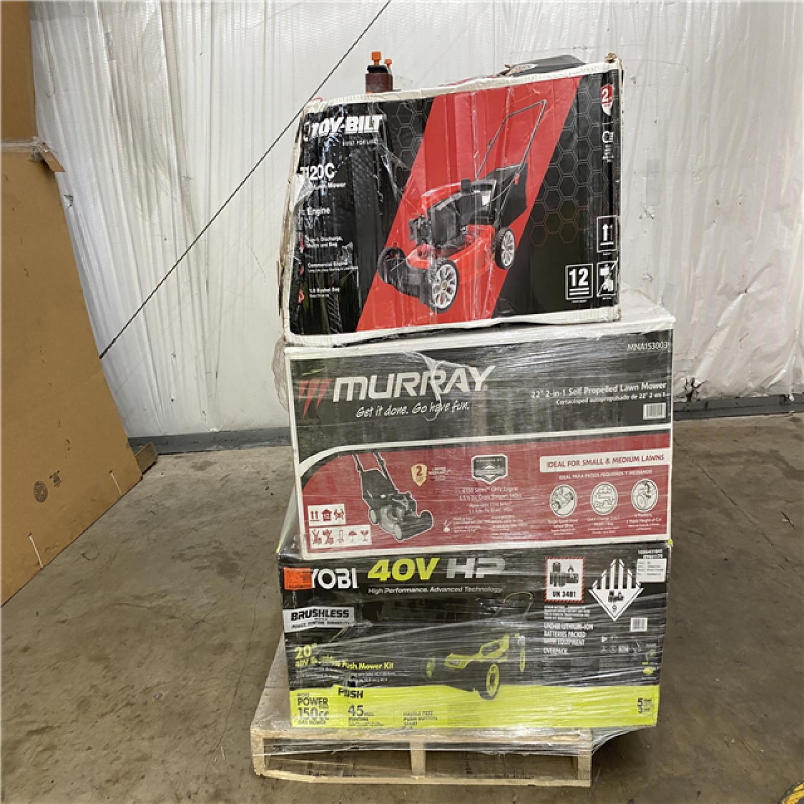 Houston Location AS IS - Outdoor Power Equipment