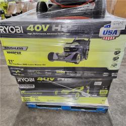 Dallas Location - As-Is Outdoor Power Equipment