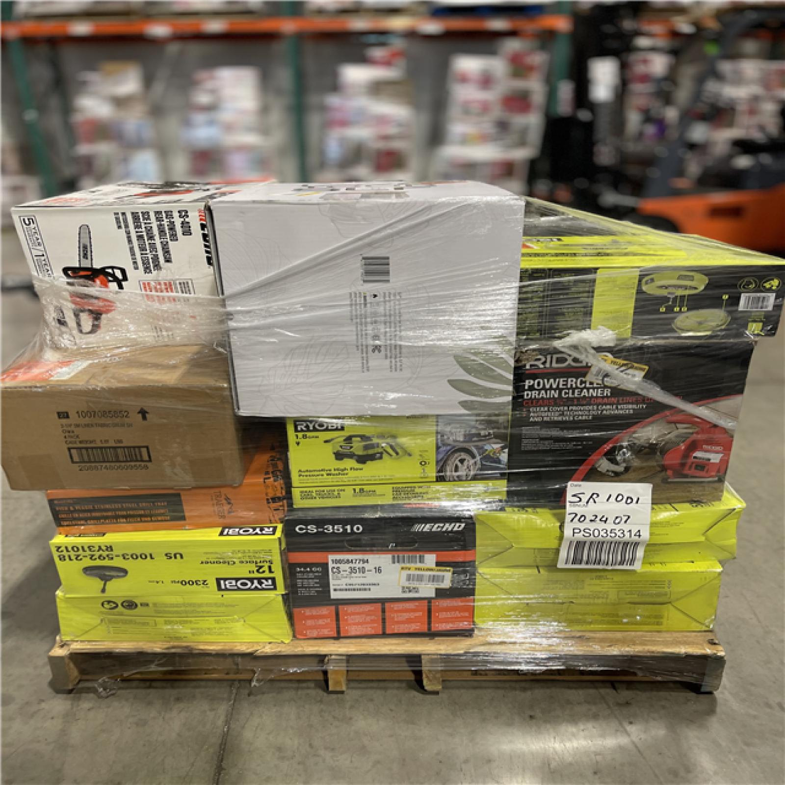 DALLAS LOCATION - AS-IS MONSTER TURBO